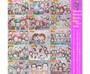 最短当日発送でもそっくりでかわいい似顔絵描いてます プロ直筆水彩１点物☆¥1500~☆デジタル、AIにない味わい イメージ4