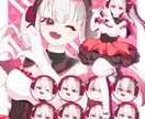 鬼っ娘メイドさん♡ の立ち販売してます 立ち絵を即買える‼️即使える‼️ イメージ1