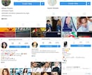 インスタフォロワーを格安価格で拡散増加します ・お客様のIアカウントを独自の拡散でBuzzらせます イメージ2