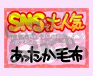 先着5名様◎通常1枚→3枚制作致します +⭐︎お客様の目を引く販促のお手伝い⭐︎+ イメージ7