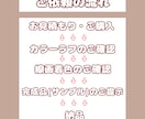 オリジナルのかわいいをお届けします お手頃価格で活動者様にオススメ・女の子メインで描きます！ イメージ2