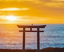守護霊からの導き｜あなただけのメッセージを伝えます 【深読み版】5,000文字超で具体的な行動アドバイスもお届け イメージ4