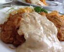 宮崎名物 絶品チキン南蛮の作り方1から教えます 本場のタルタルソースや隠し味から甘酢の作り方まで全公開！ イメージ1
