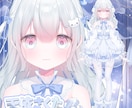 低価格＆短納期でLive2D制作ます 低価格＆短納期でLive2D制作 イメージ3