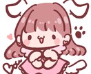 ゆるかわ♡癒されるアイコン描きます ★！期間限定！★癒されるかわいいアイコン、お任せください！ イメージ4