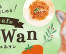 安心丁寧な対応が特徴！目を引く画像をお届けします 思わずクリックしたくなる！魅力的なデザインであなたに貢献！ イメージ5