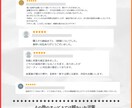 ｃ「絶対に失敗しない名刺」を、作成します 選ばれるための男のスタイリッシュ名刺 イメージ8