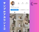 保証付き！インスタ日本人高品質フォロワー増やします 保証付・低価格・高品質・日本人フォロワー・Instagram イメージ3