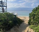 国内旅行の予約をお手伝いします 旅行の計画を立てるの好きだが予約が苦手という方へ！ イメージ1