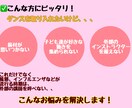 真似するだけ！ダンス振付のフル動画を提供します 保育園/小学校/幼稚園/運動会や毎日のエクササイズに最適 イメージ2
