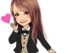 ちょっと似てる似顔絵かきます リアルよりからキャラクターより イメージ1