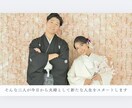 心に寄り添うオープニングをお作りします ゲストの笑顔をそっとひらく映像を。 イメージ3