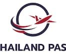 タイランドパス代行申請のサービスを提供します タイの出入国のお手伝いをさせて頂きます！ イメージ1