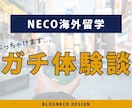 ブログのアイキャッチ画像をサクッと作成します シンプル＆伝わるアイキャッチ画像の作成ならおまかせください！ イメージ4