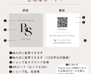 お好きなカラーで正方形カード作成します 3/印刷込｜質感までこだわるプロ仕上がりのショップカード制作 イメージ3