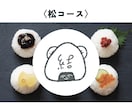 自営・作家さんへ◌手描きロゴイラスト◌制作します ◆自分らしさ全開の、おとぼけかわいいロゴマーク◆ラベルにも◆ イメージ3