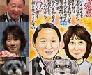 胸にジーンとくる似顔絵ネームポエムを作ります 楽天実績3,000件＆絵画部門1位獲得！ イメージ5