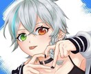 SNSアイコン描きます オリキャラ、似顔絵どちらでも！！ イメージ2