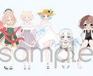 可愛いイラストであなたの活動を応援します 幸せな気分になるイラストをご提供♡立ち絵・サムネ・ミニキャラ イメージ6