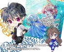 貴方を少年誌のようなファンタジーな主役に描きます アイコンなどデジタル、モノクロ、アナログなど個性的に イメージ6