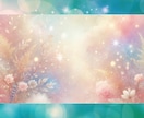真心こめて「おやすみなさい♡」をお届けします ♡短時間大歓迎♡癒しとリセット✨明日への活力チャージに イメージ3