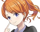SNSのアイコン描きます TwitterやLINE,Youtubeのアイコン制作します イメージ2