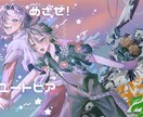 ツヤのある厚塗りイラストお描きします ツヤ/重みのある質感の厚塗りイラストが得意です イメージ4