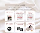 即日納品◎選べる雑誌風プロフィールブック作れます 【マニュアル付】スマホで簡単！式場の待ち時間にも作業◎ イメージ10