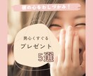 現役プロマーケターがインスタの運用代行します ※丸投げも可能です！効果的・効率的・確実な運用をしたい方へ★ イメージ5