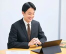 30分間チャットで介護職の方の悩みを聴きます 元介護職カウンセラーが共感！いつも無理しているあなたへ イメージ6