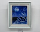 世界に一枚だけの、和風絵画をお届けします 完全一点物｜制作風景をYouTubeで公開希望の方も歓迎！ イメージ14