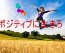 仕事ができるやつのマインド教えます 出来るやつは常に○○○で生きている イメージ1