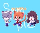 アイコンなどに！SDキャラ描きます お好きなキャラのSDキャラ描きます イメージ3