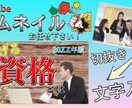 迅速・丁寧！YouTube編集代行します 早い！安い！丁寧！全力で取り組ませていただきます！！ イメージ3