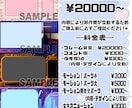 こだわりつまったオリジナルの配信背景お作りできます Vtuberさま向け＊配信用背景や素材制作 イメージ4