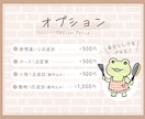 表情違い1つ付き！好印象ゆるかわ動物描きます 商用可◎SNS／ブログ／YouTube／挿絵などに最適です！ イメージ3
