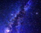 プラネットレイキ・ラピスラズリレイヒーリングします ♡〜地球・月・太陽・星〜薬師瑠璃光如来の光ラピスラズリ☆彡 イメージ3
