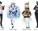 Vtuber、配信者向けキャラデザ制作します Vtuber、IRIAMなどキャラデザイラストを制作！ イメージ7