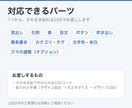はてなブログのデザインをCSSでカスタマイズします 「こんな感じ」のご相談から。ダークモード・スマホ対応 イメージ3