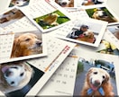 あなたの写真で作るオリジナルフォトカレンダー作ます あなたはお気に入りの写真を12枚用意するだけ！プレゼントにも イメージ4