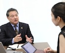 女性のビジネスチャレンジでの問題や悩みを解決します 女性限定の超破格サービス！ビジネスも人生も黒字にしませんか？ イメージ6