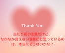 あなたの問題解決します 子育て、教育、多方面で、パワフルシンママが、解決します❗️ イメージ1