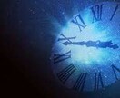 別世界の貴方を霊視して真の使命をお伝えします パラレルワールドを行き来して、理想の世界を現実へ イメージ5