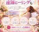 今のあなたに開いている可能性を占います 望む未来への選択を読み解きます イメージ5