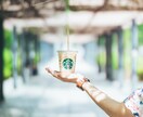 写真に寄り添う手書き文字を制作します ブランドマーケ視点×インスタ実践者 イメージ10