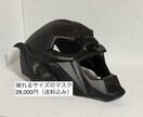 見積り無料! 小型〜大型の高品質3Dプリントします 最大8色のマルチカラー対応。お気軽にお見積もり相談ください イメージ4