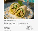 PDF不要／乾杯♪ワインに合うレシピをお届けします 乾杯♪簡単レシピ×ワインでちょっぴり贅沢なひとときを…♡ イメージ4