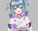 VTuber用イラスト描きます VTuber用のパーツ分けイラストを描きます！ イメージ1