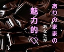 電話相談出品者様❤規約違反電話？トラブル解決します ❤一人きりで悩んでいませんか？経験豊富な私に頼ってください❤ イメージ6