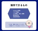 看護師が伝わる医療図解・医療イラストを制作します 専門的な医療情報を、患者さんにも伝わるやさしい図解に イメージ3